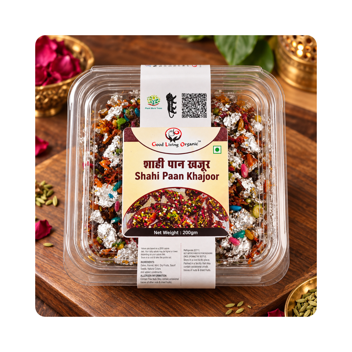 Good Living Organic Shahi Paan Khajoor 200g - photo 1