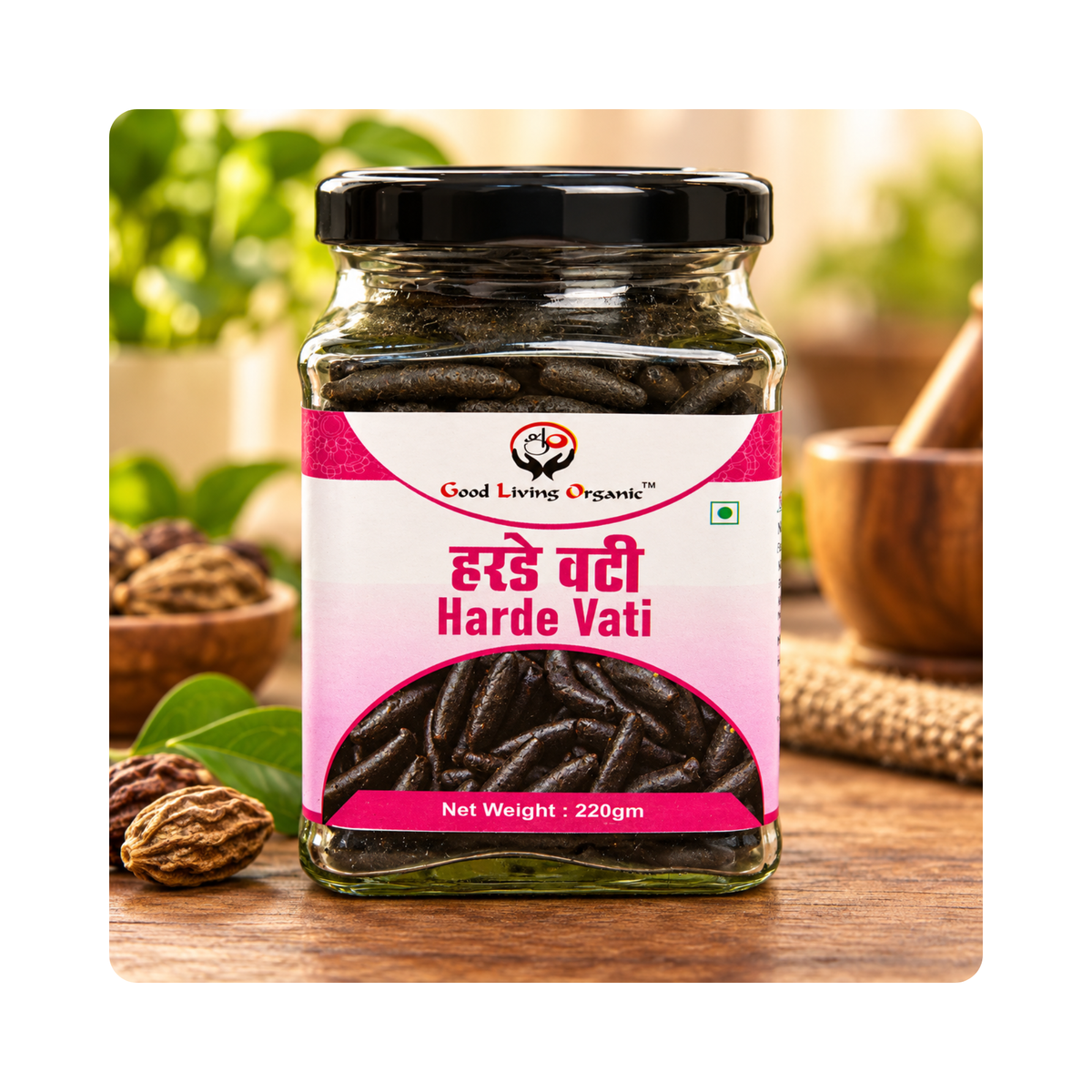 Good Living Organic Harde Vati 220g - photo 1