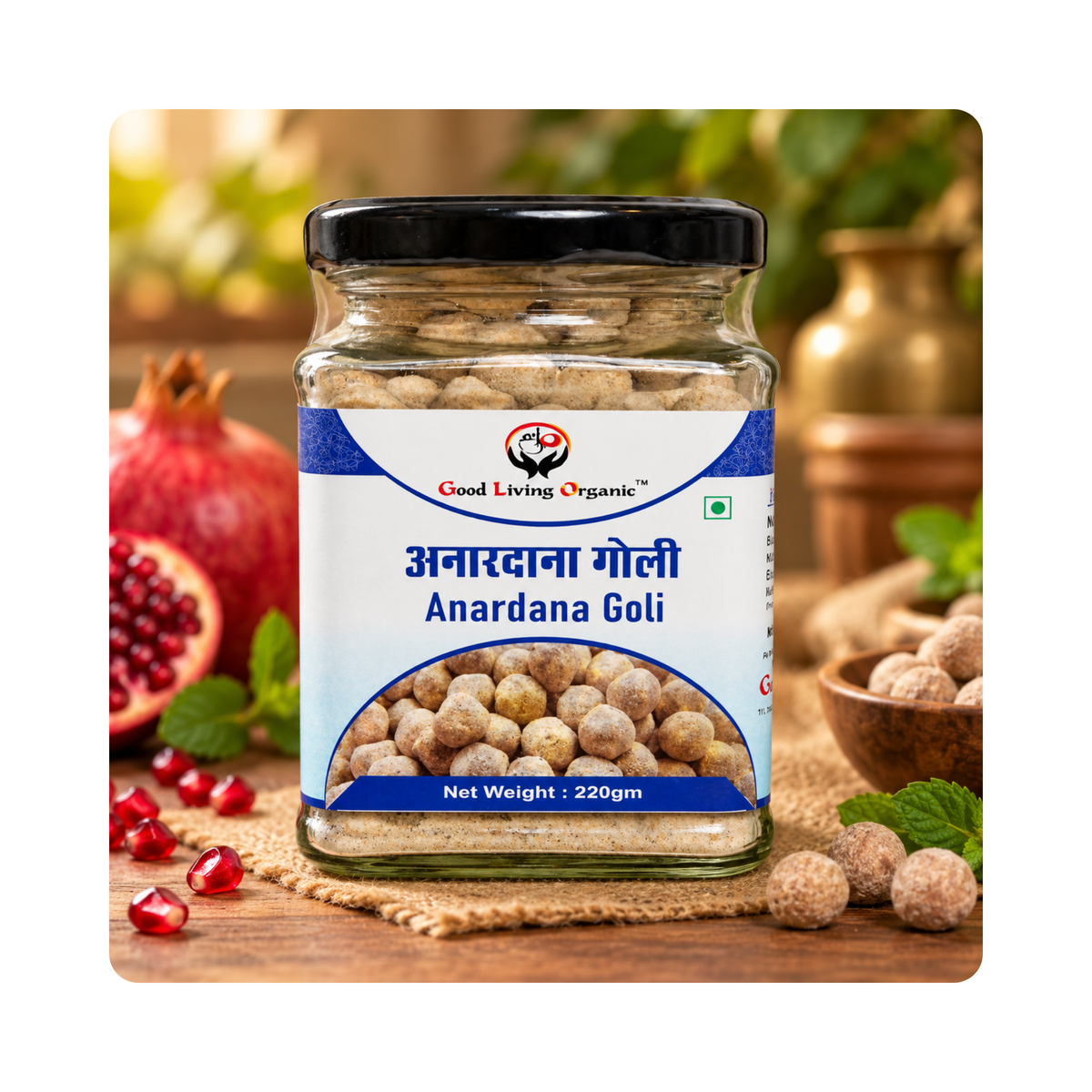 Good Living Organic Anardana Goli 220g - photo 1