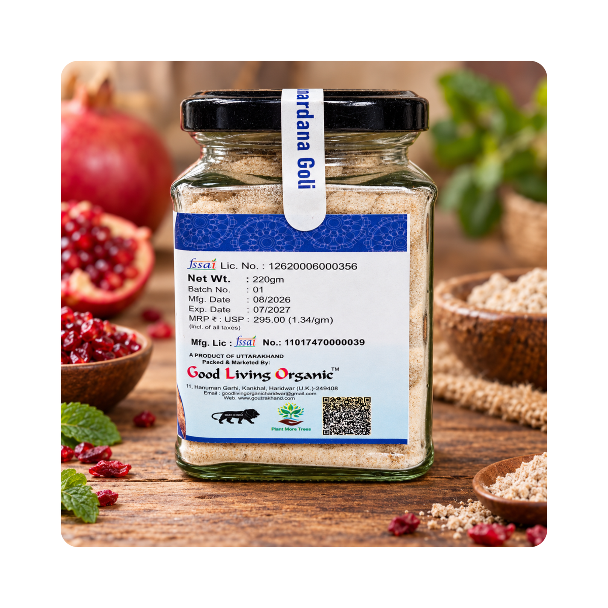 Good Living Organic Anardana Goli 220g - photo 4