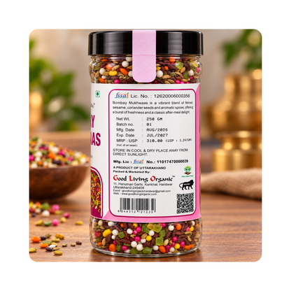 Good Living Organic Bombay Mukhwaas 250g - photo 3