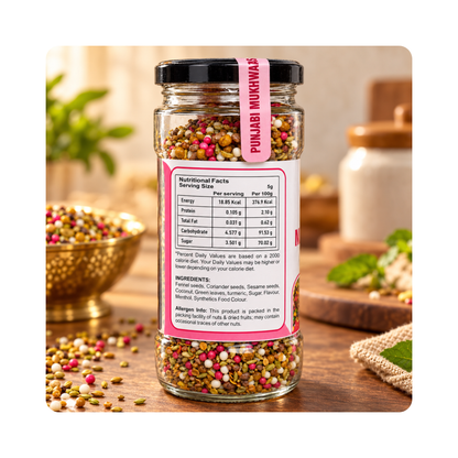 Good Living Organic Punjabi Mukhwaas 250g - photo 2