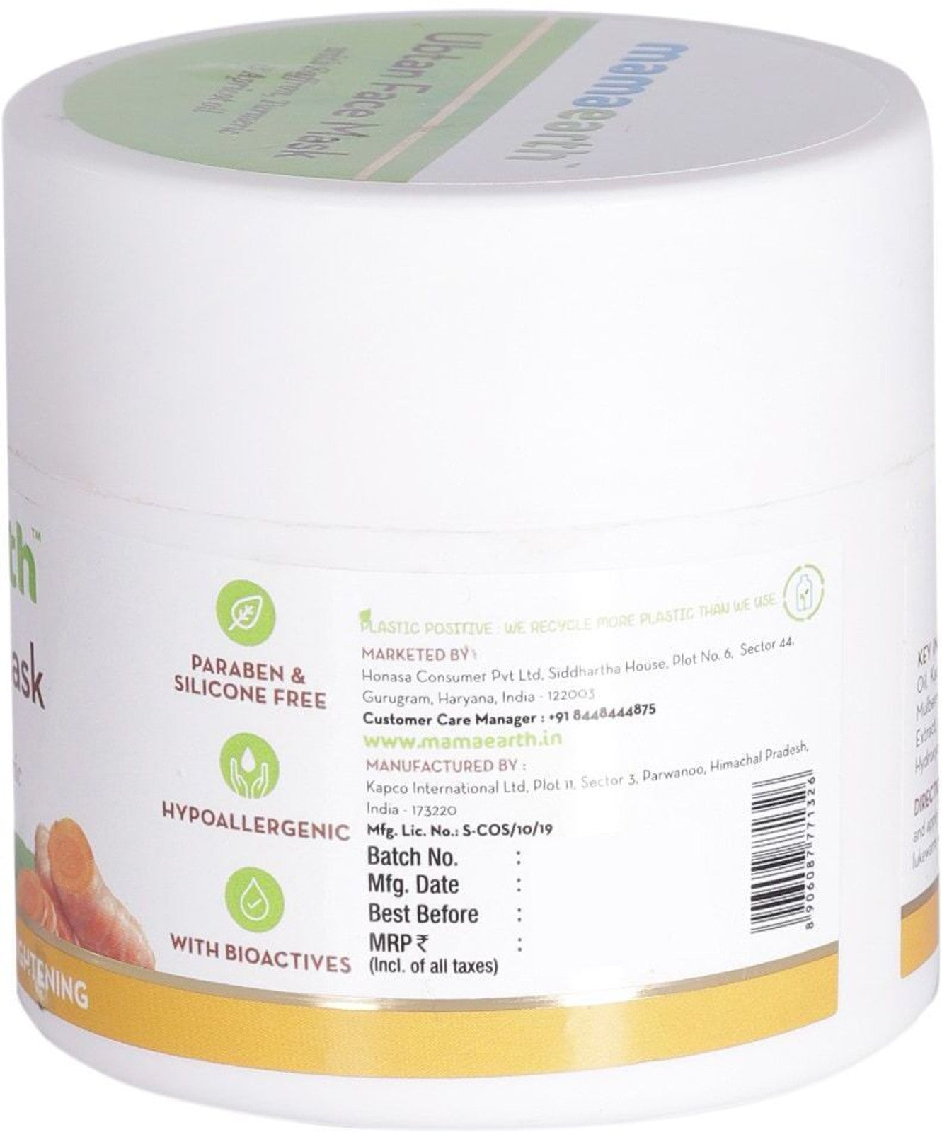 MamaEarth-Ubtan-Face-Pack-Mask-with-Saffron,-Turmeric-&-Apricot-Oil