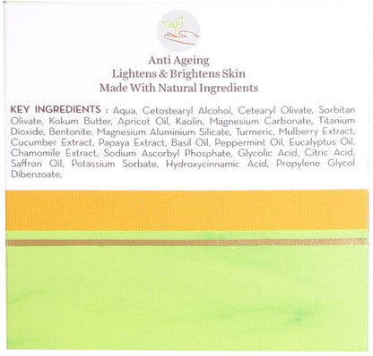 MamaEarth-Ubtan-Face-Pack-Mask-with-Saffron,-Turmeric-&-Apricot-Oil