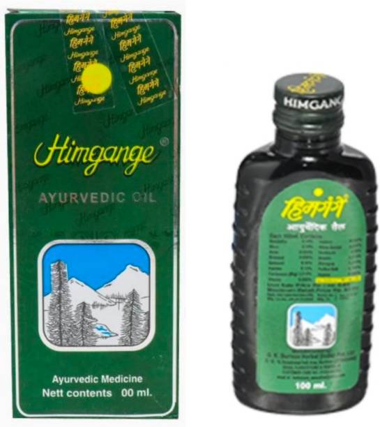 Himgange Cool Oil Bottle Hair Oil 