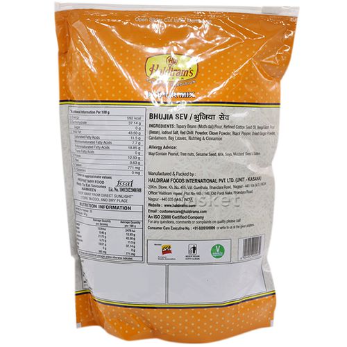 Haldiram's Namkeen Bhujia Sev
