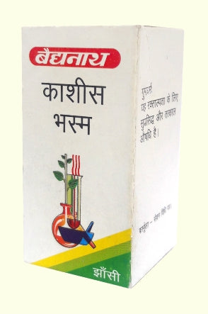 Baidyanath Kashis Bhasma 