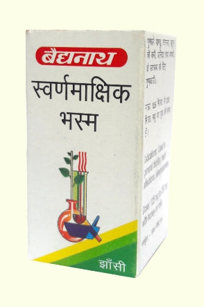 Baidyanath Swarn Makshik Bhasma 