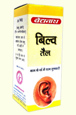 Baidyanath Bilva Tel 