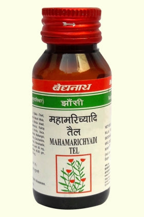 Baidyanath Mahamarichyadi Tel 