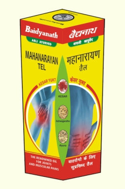 Baidyanath Mahanarayan Tel