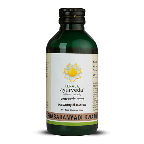 Kerala Ayurveda Prasaranyadi Kwath