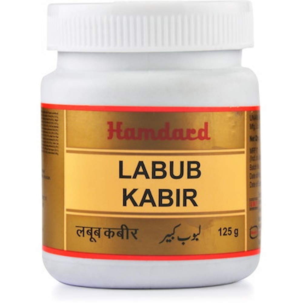 Hamdard Labub Kabir