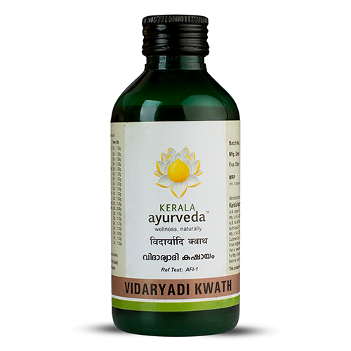 Kerala Ayurveda Vidaryadi Kwath