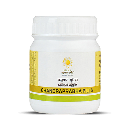 Kerala Ayurveda Chandraprabha Gulika