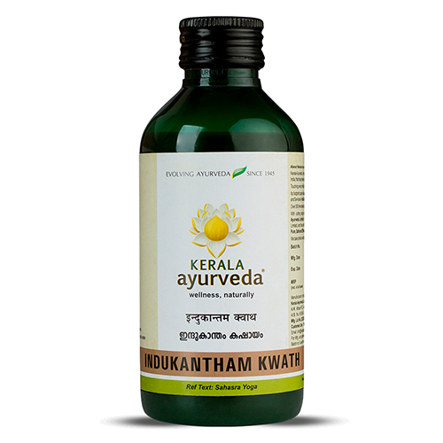 Kerala Ayurveda Indukantham Kwath