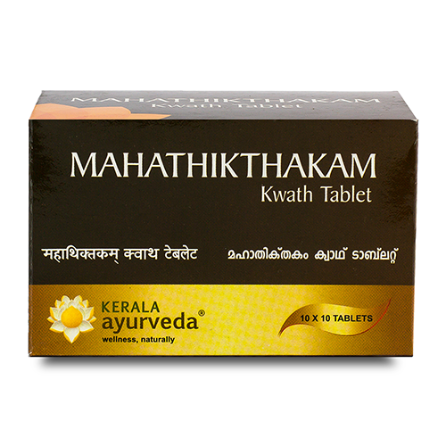 Kerala Ayurveda Mahathikthakam Kwath Tablet