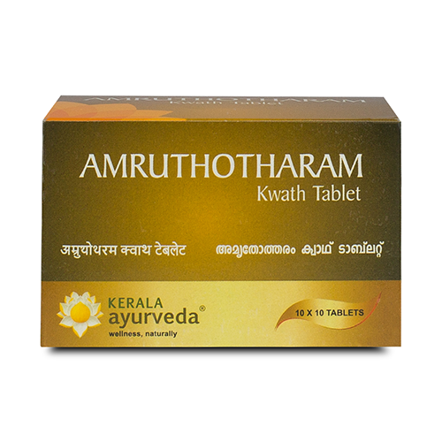 Kerala Ayurveda Amruthotharam Kwath Tablet