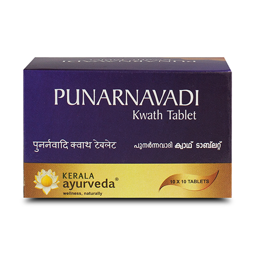 Kerala Ayurveda Punarnavadi Kwath Tablet