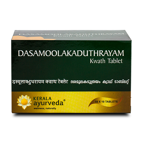 Kerala Ayurveda Dasamoola - kaduthrayam Kwath Tablet