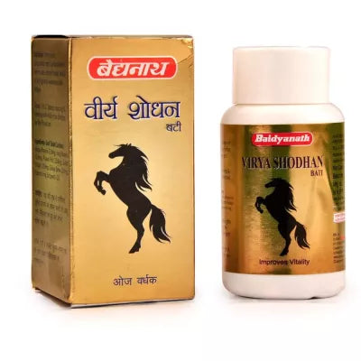 Baidyanath Virya Shodhan Bati Tablet