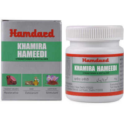 Hamdard Khamira Hameedi
