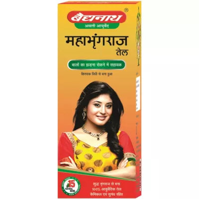 Baidyanath Garbhpal Ras  Tablet