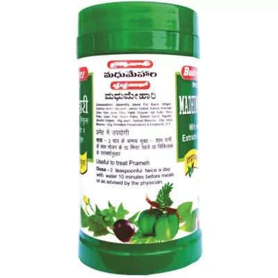 Baidyanath Patrangasava