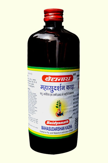 Baidyanath Mahasudarshan Kadha 