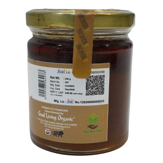 Good Living Organic Ajwain Honey