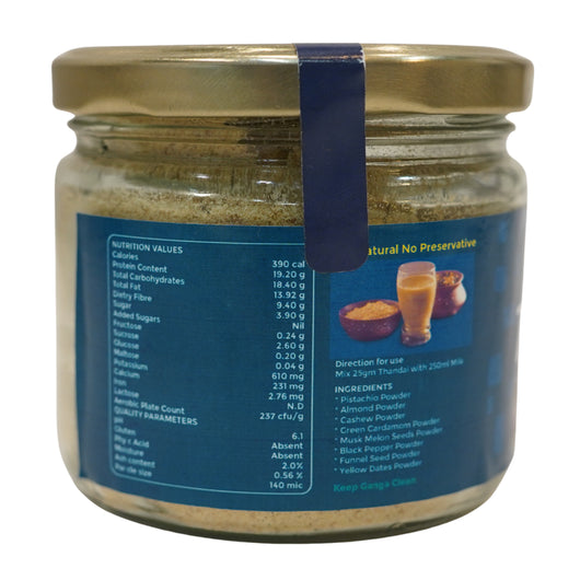 Good Living Organic Haridwar Ki Thandai Mix 