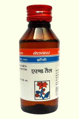 Baidyanath Erand Tel 