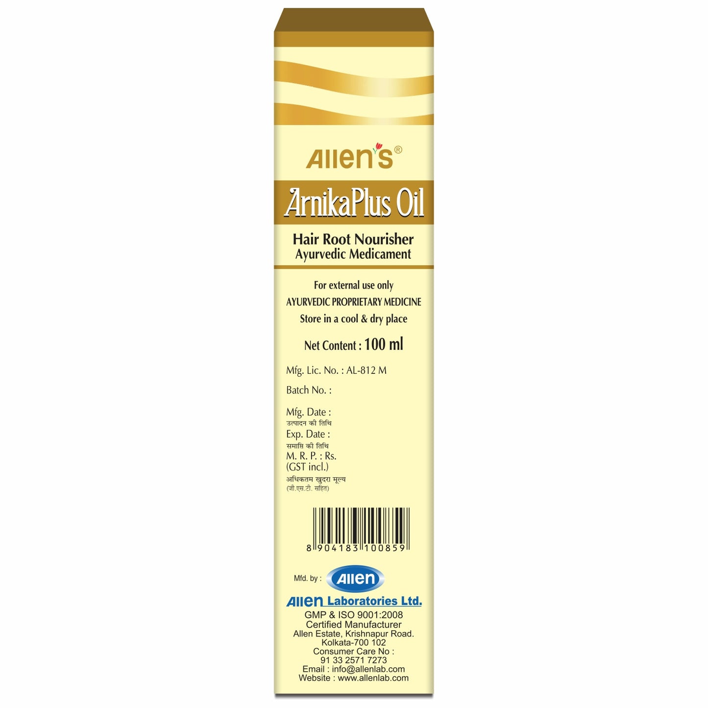 Allen ArnikaPlus Oil