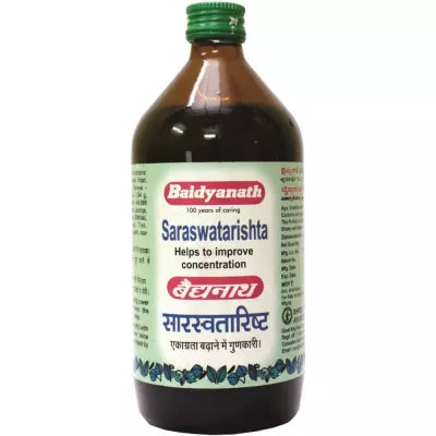 Baidyanath Vang Bhasma