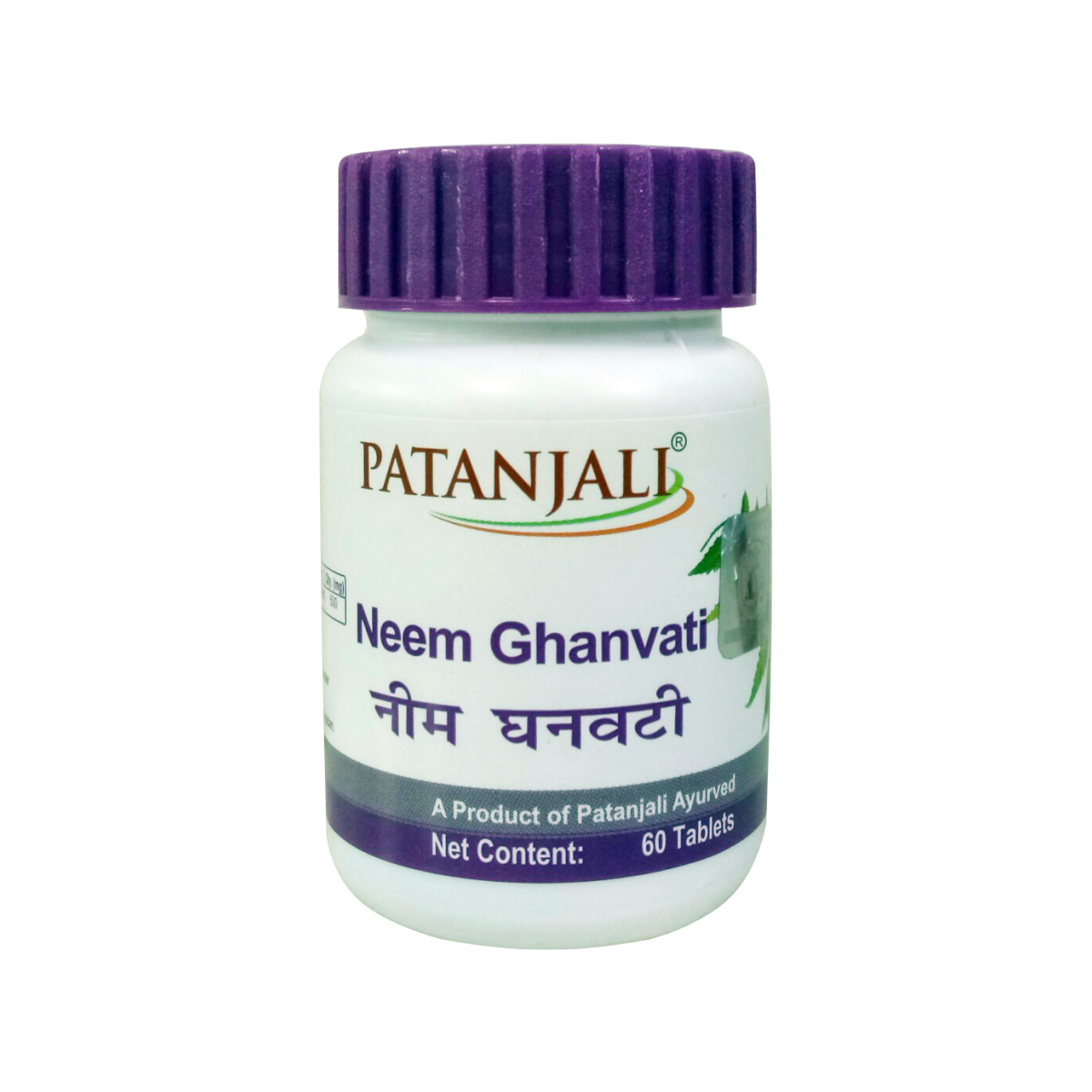 Patanjali Neem Ghan Vati