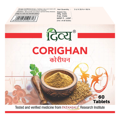 Patanjali Divya Corighan Tablets