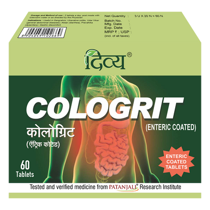 Patanjali Divya Cologrit Tablets