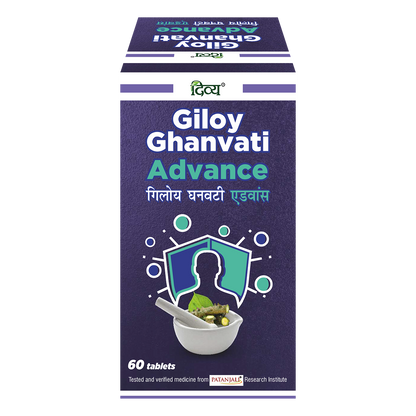 Patanjali Divya Giloy Ghanvati Advanced