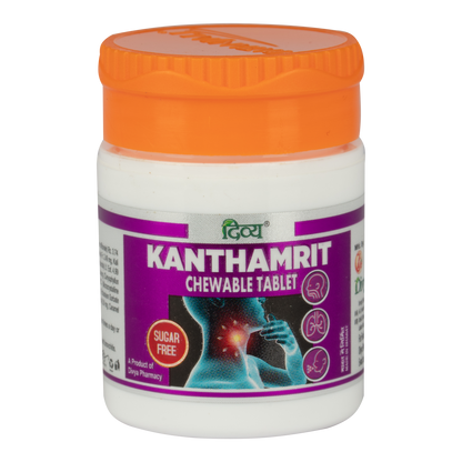 Patanjali Divya Kanthamrit Vati