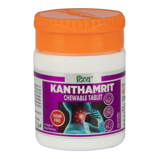 Patanjali Divya Kanthamrit Vati