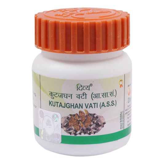 Patanjali Divya Kutajghan Vati