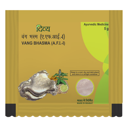 Patanjali Divya Vang Bhasma