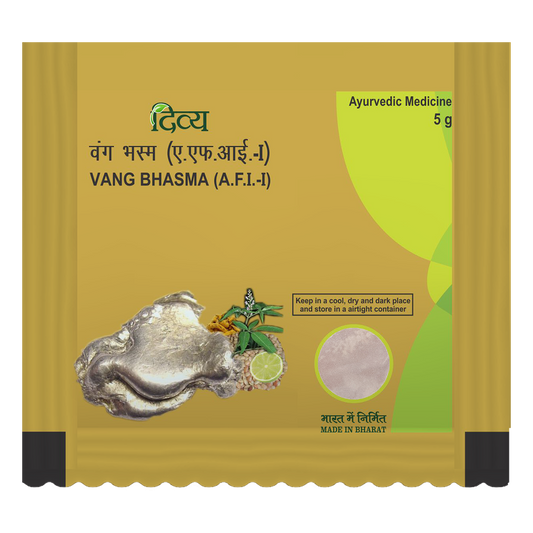 Patanjali Divya Vang Bhasma