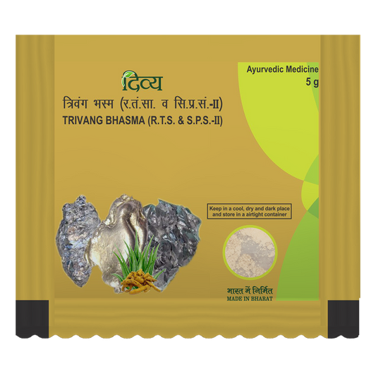 Patanjali Trivang Bhasma