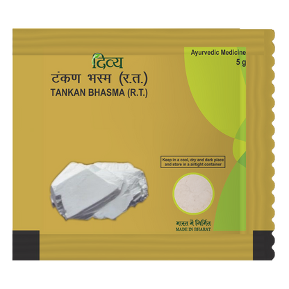 Patanjali Divya Tankan Bhasma