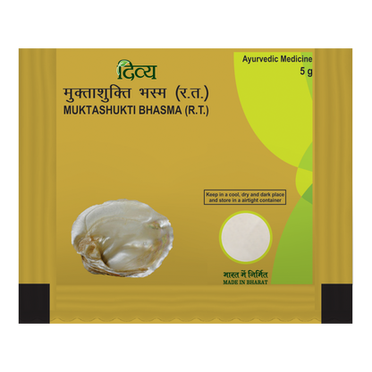 Patanjali Mukta Shukti Bhasma