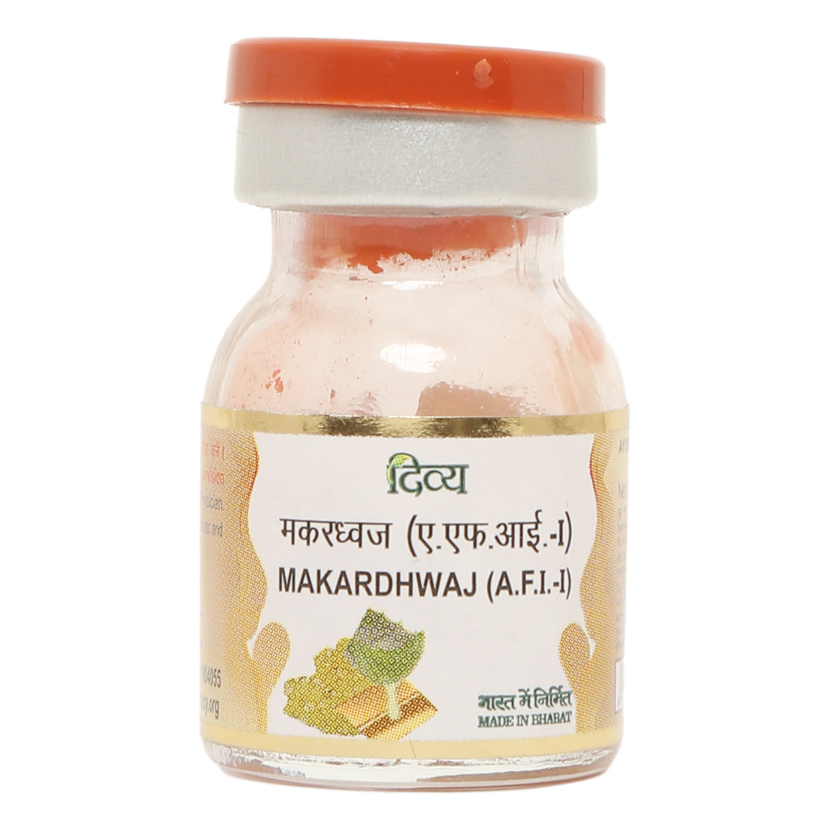 Patanjali Divya Makardhwaj