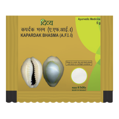 Patanjali Kapardak Bhasma