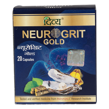 Patanjali Divya Neurogrit Gold