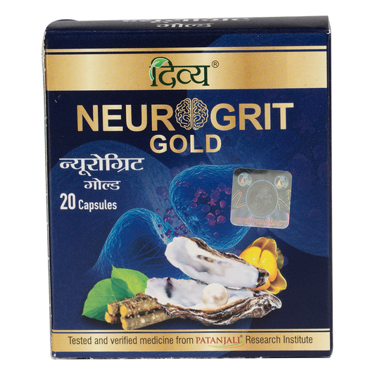 Patanjali Divya Neurogrit Gold